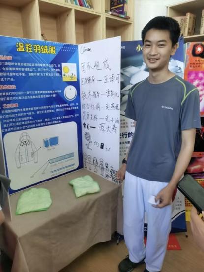 从失学儿童到名校高材生，他的人生剧情大反转 (http://www.cnwts.cn/) 教育 第9张