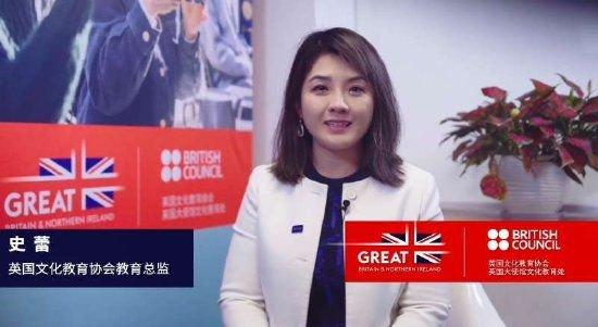 对话英国文化教育协会中国区教育总监史蕾：英国留学魅力依旧 (http://www.cstr.net.cn/) 教育 第2张