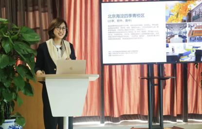 澳门教业中学与青苗学校缔结为姊妹学校 (http://www.lingxun.net.cn/) 教育 第3张