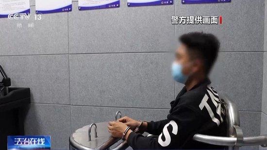 花钱就能上名校？事关高考招录 这些诈骗套路要当心 (http://www.cstr.net.cn/) 教育 第14张