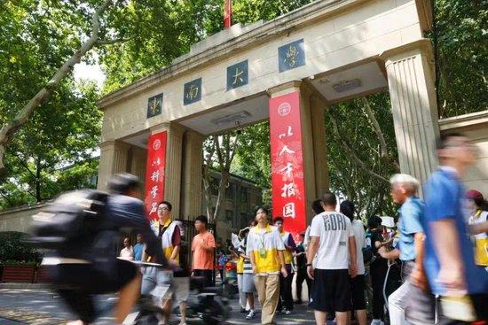 “10后”已经上大学 东南大学少年生：我可能更心无旁骛 (http://www.cstr.net.cn/) 教育 第1张