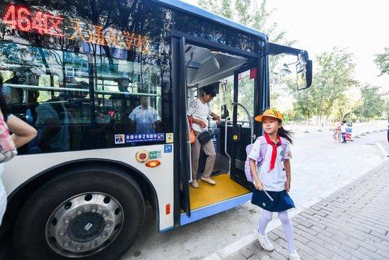 北京公交常规线路也能“通学”了 回天地区中小学迎来公交送学 (http://www.cnwts.cn/) 教育 第1张