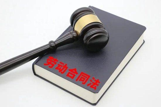 四川喜德一女教师哺乳期被学校解聘 法院:学校赔偿13万余元 (http://www.cnwts.cn/) 教育 第1张