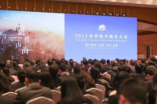 速递！2024年全国十大教育新闻揭晓 (http://www.cstr.net.cn/) 教育 第5张