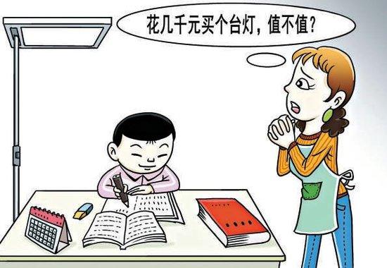 近视防控需远离哪些“智商税” (http://www.lingxun.net.cn/) 教育 第2张