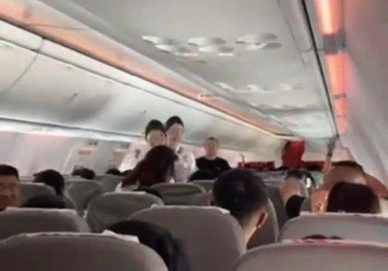 福州航空航班晚点且未开空调致儿童热哭？ (http://www.cnwts.cn/) 教育 第1张