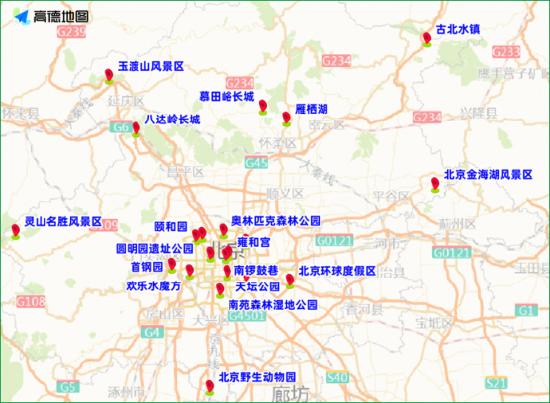 注意！临近开学 北京部分学校周边车流量已开始增加 (http://www.cstr.net.cn/) 教育 第1张