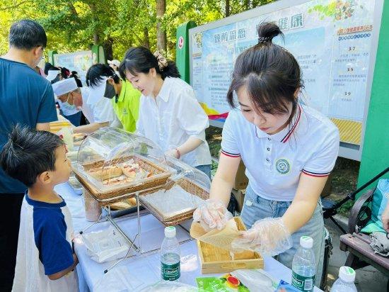 精诚实验幼儿园亲子越野挑战赛奥森鸣枪开跑 (http://www.cstr.net.cn/) 教育 第2张