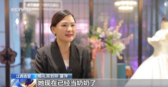 我国首个婚姻类职业本科今年招收70人 设婚礼策划等课程 (http://www.cnwts.cn/) 教育 第4张