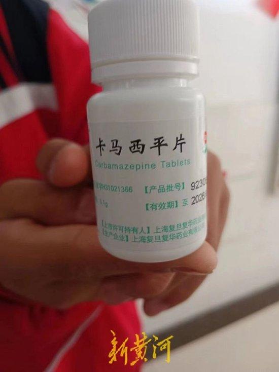 初中生课堂“嗑药”昏迷进ICU:药店涉嫌违规售卖 市监调查 (http://www.cstr.net.cn/) 教育 第1张