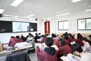 2024年度上海美达菲双语高级中学招生简章