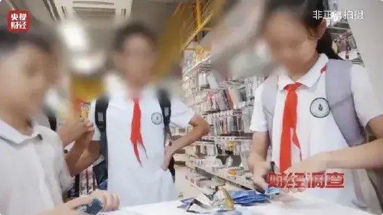 沉迷在“社交利器”中的小孩 (http://www.cnwts.cn/) 教育 第6张