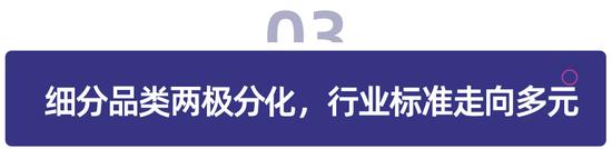 从幕后到台前 教育智能硬件的爆发之路 (http://www.cstr.net.cn/) 教育 第5张