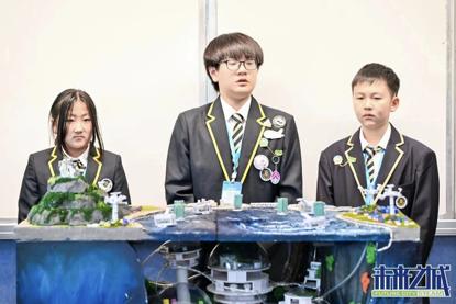 新府学初中学子获2024“未来之城”夏季展评特等奖、最佳论文奖 (http://www.cnwts.cn/) 教育 第9张