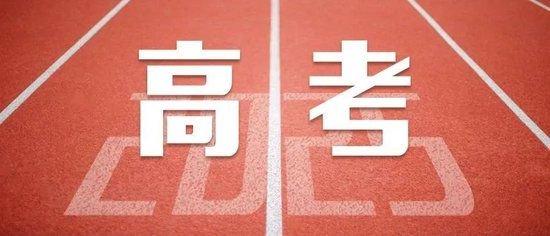 @艺考生 来看江西省2025年艺术类专业统考考场规则 (http://www.cnwts.cn/) 教育 第1张