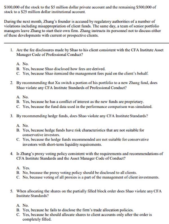CFA三级考哪些题型_高顿教育 (http://www.jianqigroup.com/) 教育 第4张