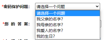 高顿教育：2023全国注会报名统一登录入口开通! (http://www.cstr.net.cn/) 教育 第14张