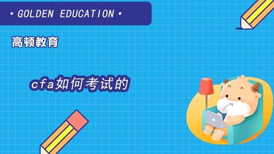 FRM证书对就业有没有帮助？ (http://www.lingxun.net.cn/) 教育 第1张