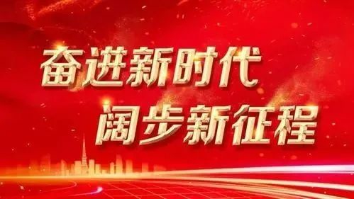 家长请关注！延庆区2022年初中入学政策最全解答 (http://www.cstr.net.cn/) 教育 第1张