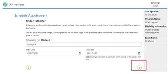 高顿教育：CFA考点如何预约？（附图文指导） (http://www.cstr.net.cn/) 教育 第5张