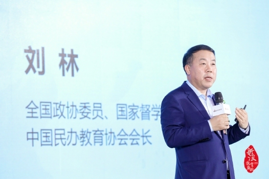 “双减”元年的“减”与“增” 打开边界重塑教育生态 (http://www.cstr.net.cn/) 教育 第2张