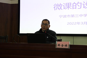 开展数字化能力提升专题培训 提升教育教学能力 (http://www.cstr.net.cn/) 教育 第2张