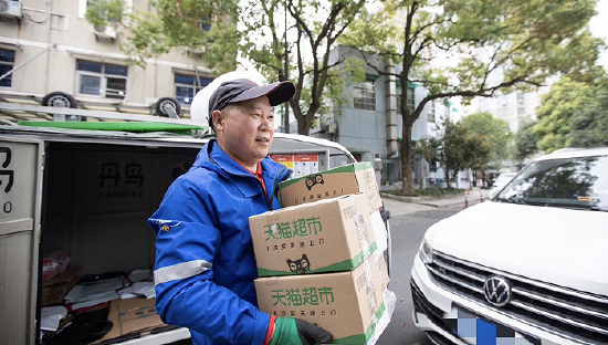 天猫超市启动“半日达”，电商平台激烈争抢即时零售 (http://www.cstr.net.cn/) 教育 第1张