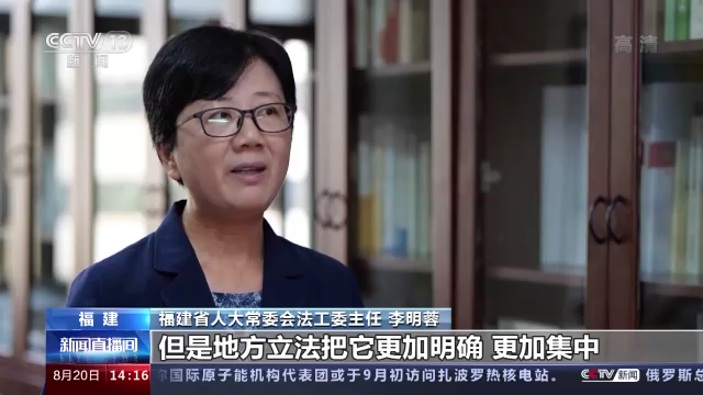 福建：禁止中小学幼儿园学生携带手机进入课堂 (http://www.lingxun.net.cn/) 教育 第1张