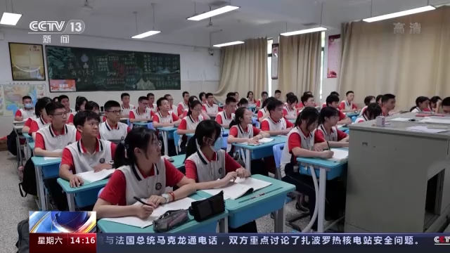 福建：禁止中小学幼儿园学生携带手机进入课堂 (http://www.lingxun.net.cn/) 教育 第2张