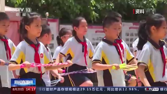 福建：禁止中小学幼儿园学生携带手机进入课堂 (http://www.lingxun.net.cn/) 教育 第6张