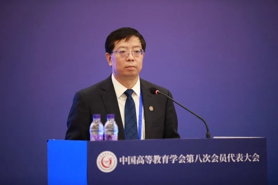 中国高等教育学会第八次会员代表大会在京召开 (http://www.paipi.cn/) 教育 第7张