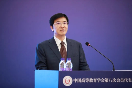 中国高等教育学会第八次会员代表大会在京召开 (http://www.paipi.cn/) 教育 第6张