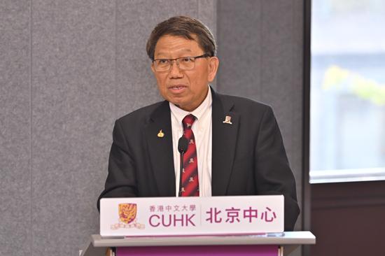 香港中文大学校长段崇智致辞