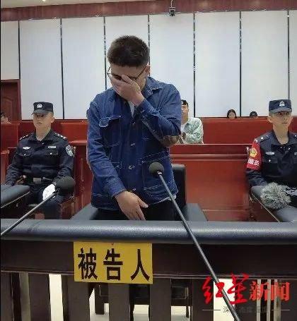 95后大学生提供银行卡协助他人网络诈骗 流转56万元被判刑