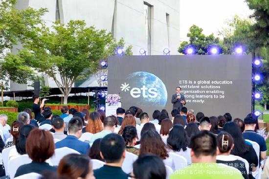 ETS升级服务 托福推出官方小程序及全真线下模考