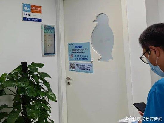 暑期，首都儿科研究所附属儿童医院“学习困难”门诊迎来就诊高峰。新京报记者 苏季 摄