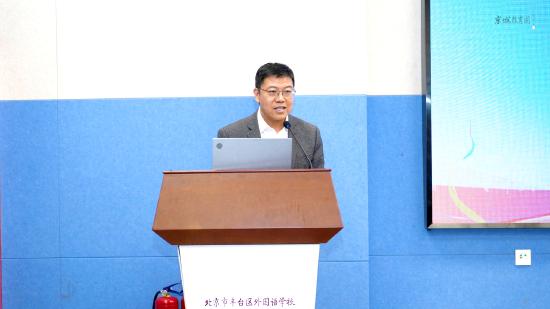 北京市教育学会科技体育教育专委会理事长闫顺林