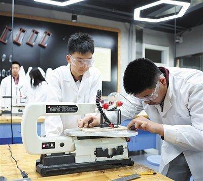 北京首个科学高中将于2026年9月开学
