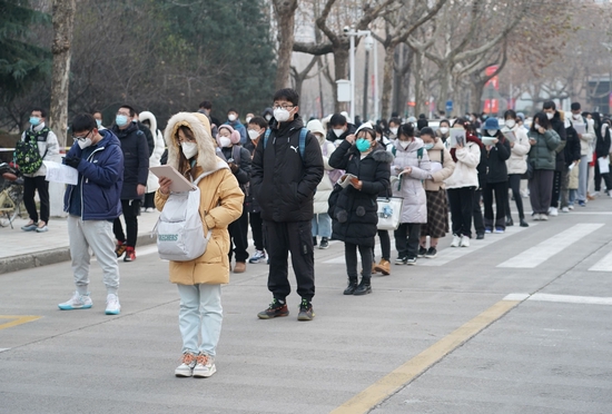 北京研考成绩发布 有疑义可在这两天申请复核