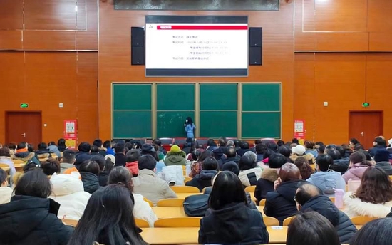 北京城市学院监考点。 图/中国传媒大学公众号