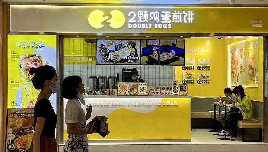 图片来源：2颗鸡蛋煎饼广州花城汇店