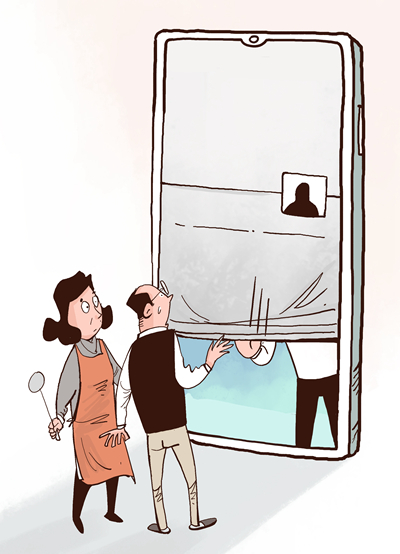  漫画：朋友圈屏蔽父母。视觉中国供图