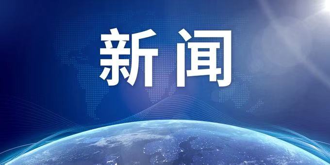 北京顺义5家无证学科类培训机构被查处